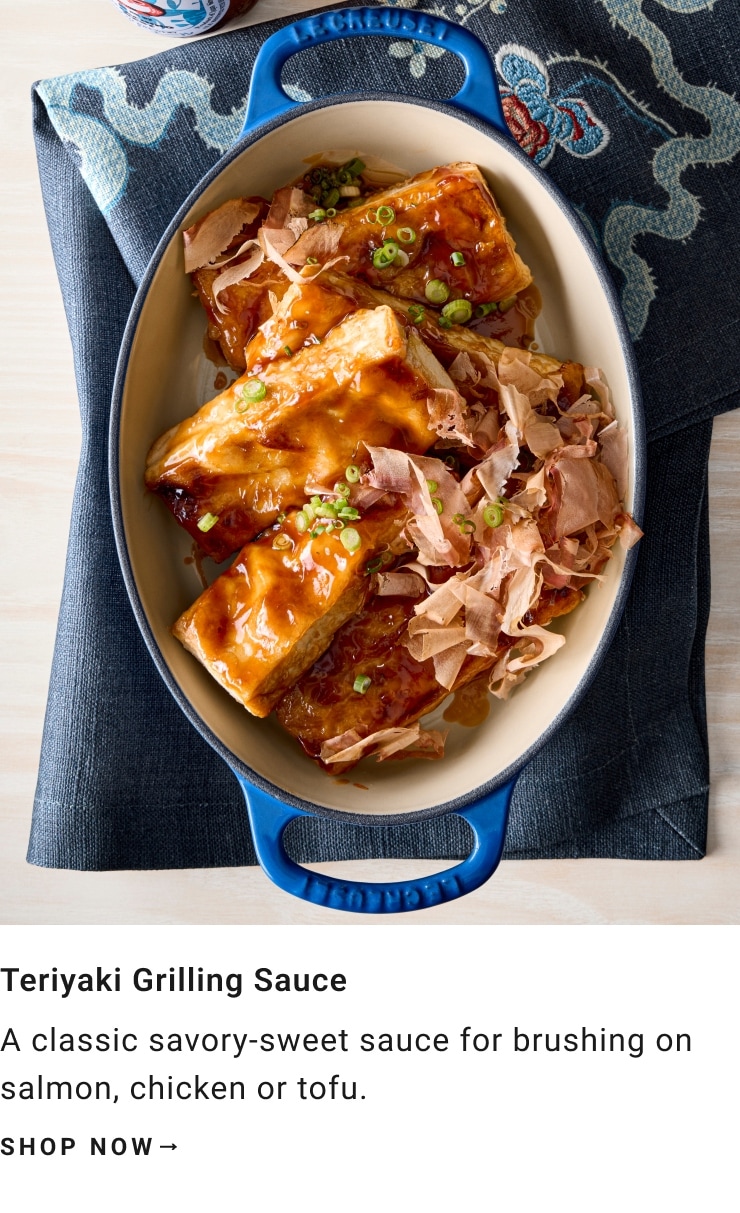 Teriyaki Grilling Sauce