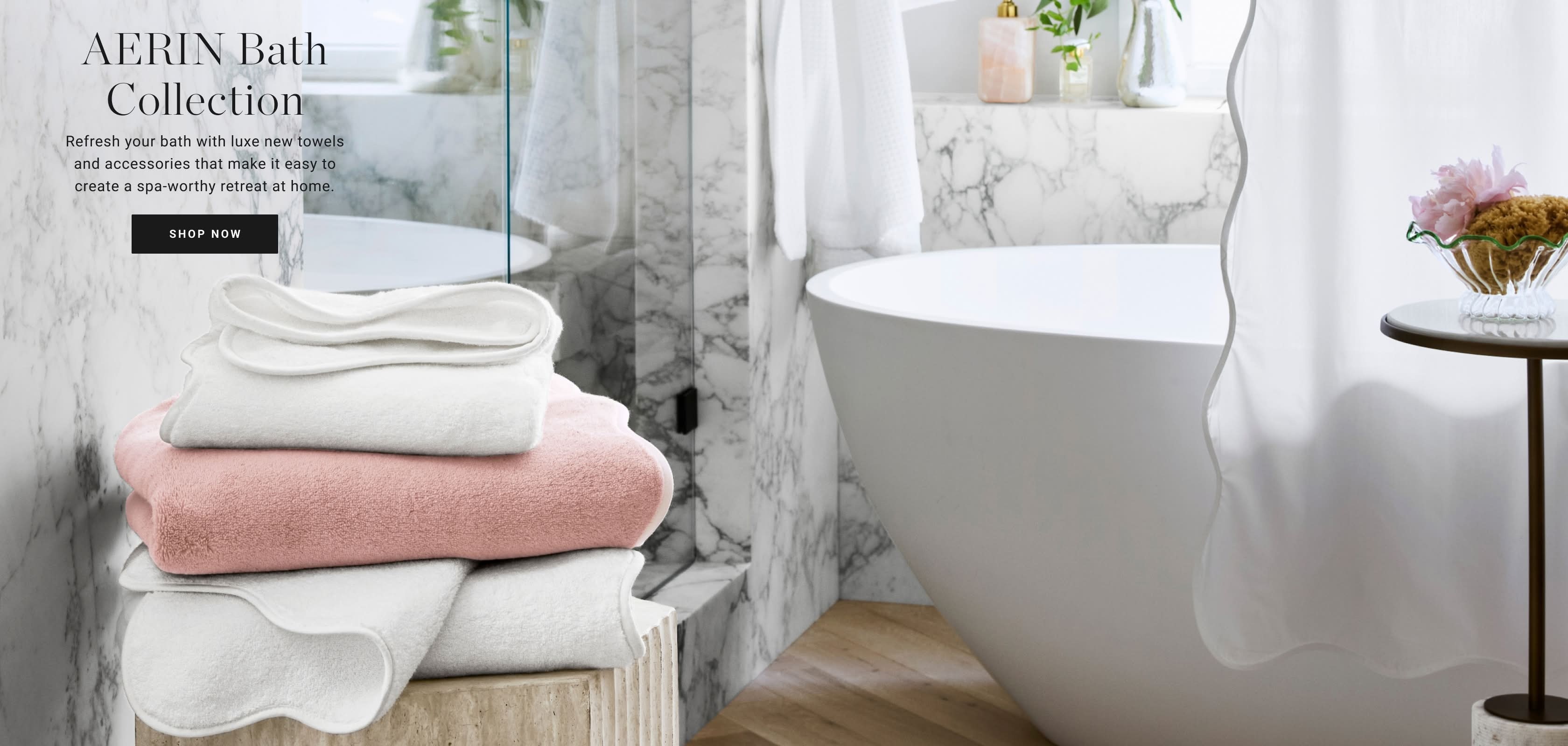 Aerin Bath Collection