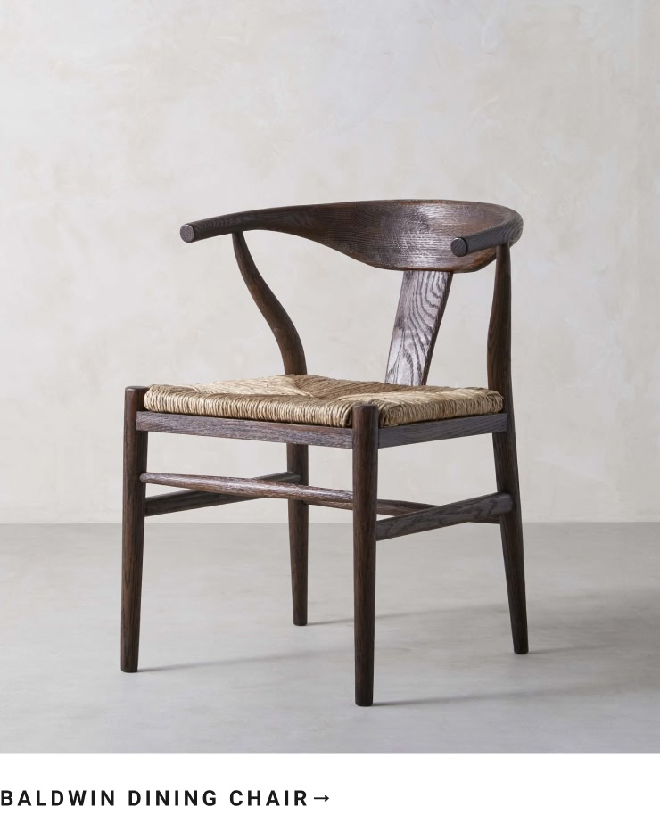 Baldwin Dining Chair Baldwin Dining Chair