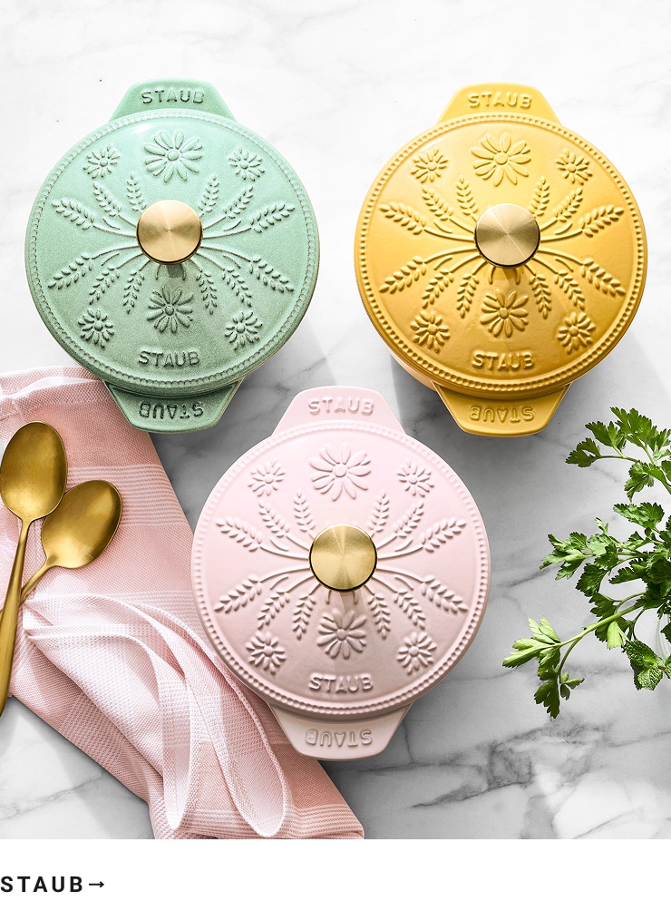 Mother's Day Gifts – featuring Staub Enameled Cast Iron Floral Petite French Oven