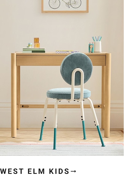 West Elm Kids >