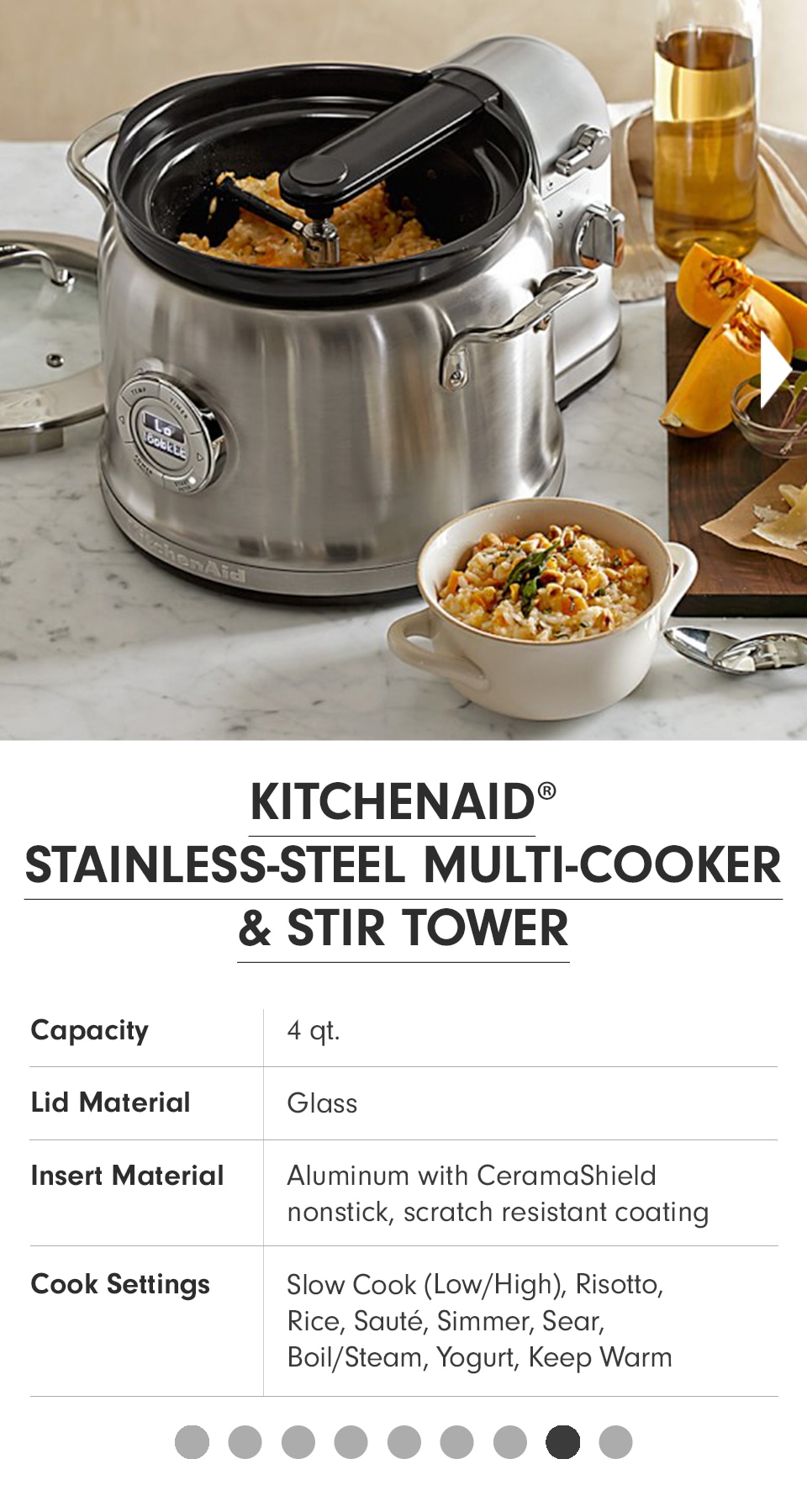 Stir Tower >