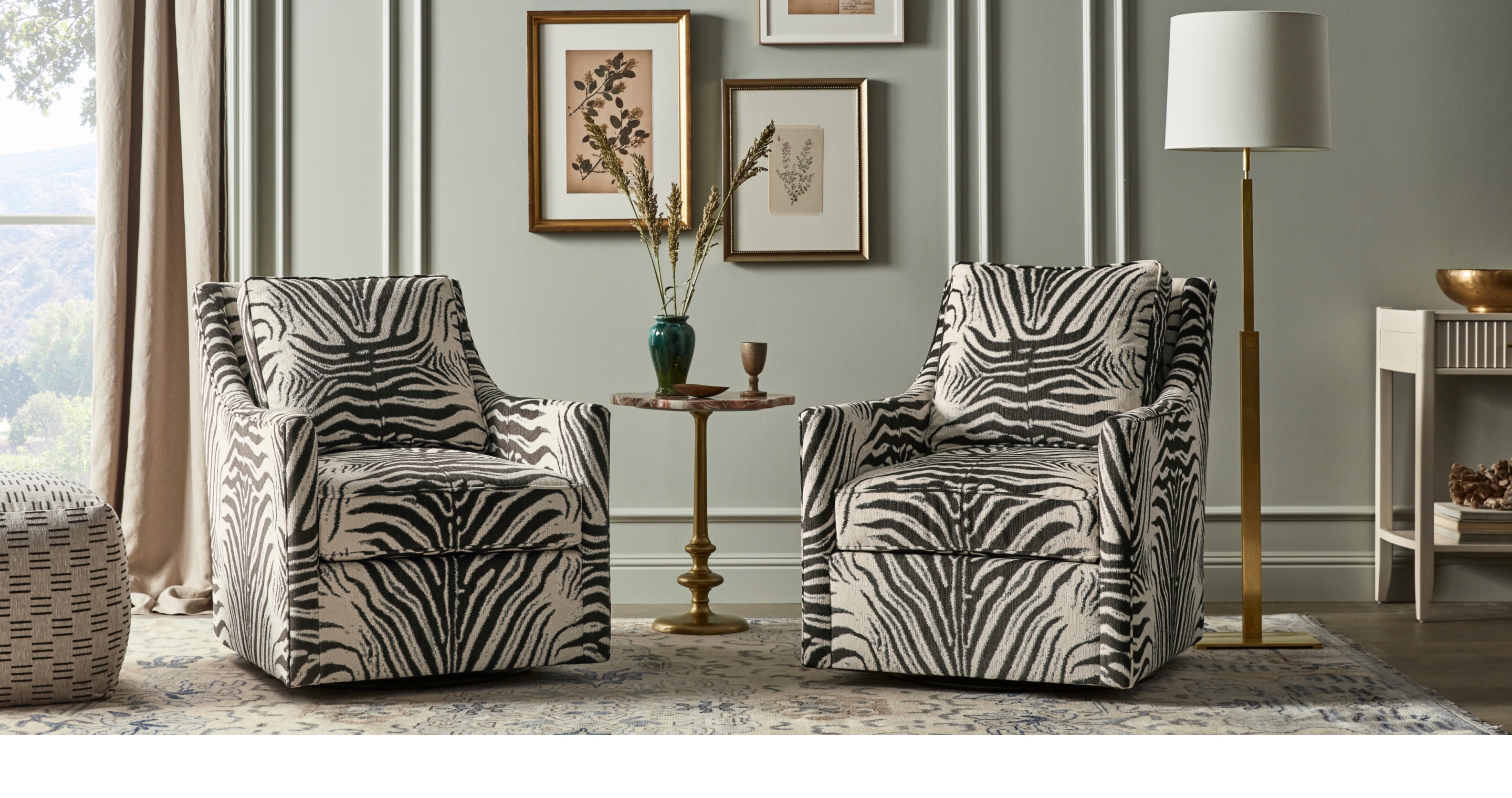 Shop the Room
