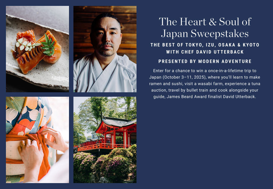 Williams Sonoma Gift Card