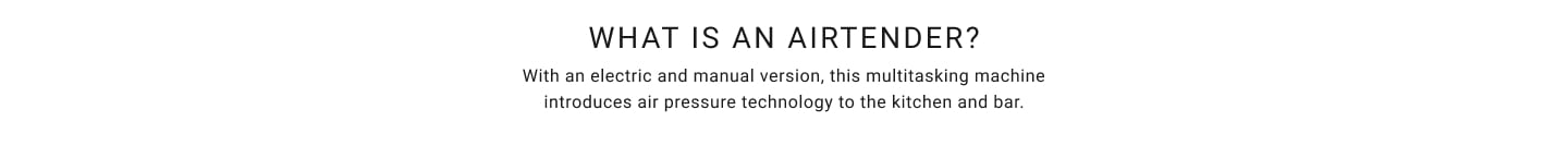 What is an Airtender