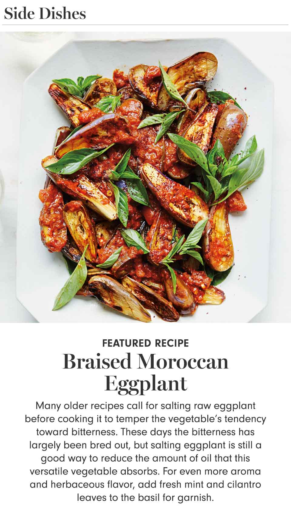 Side Dishes Featured Recipe