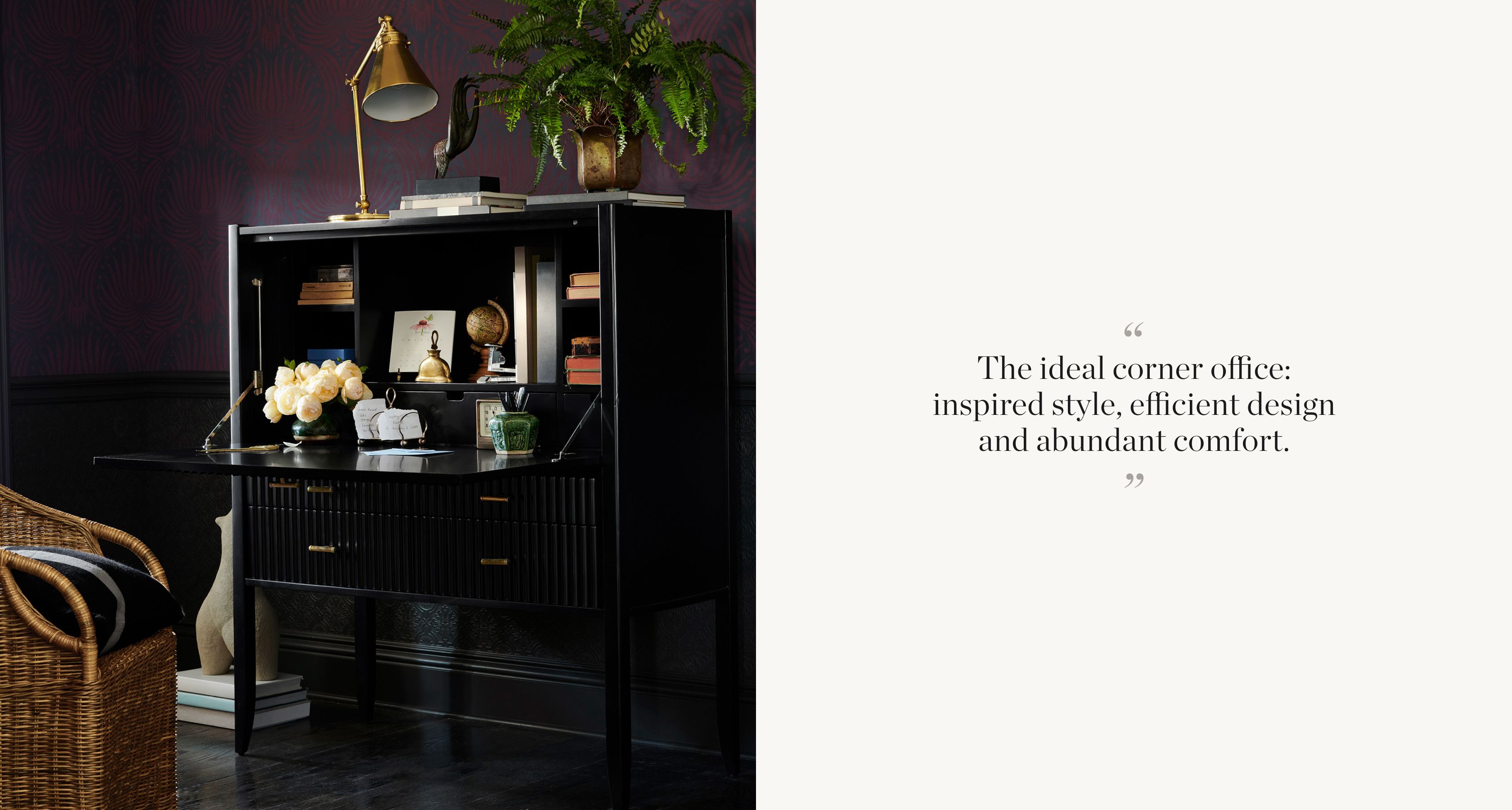 Shop the Room