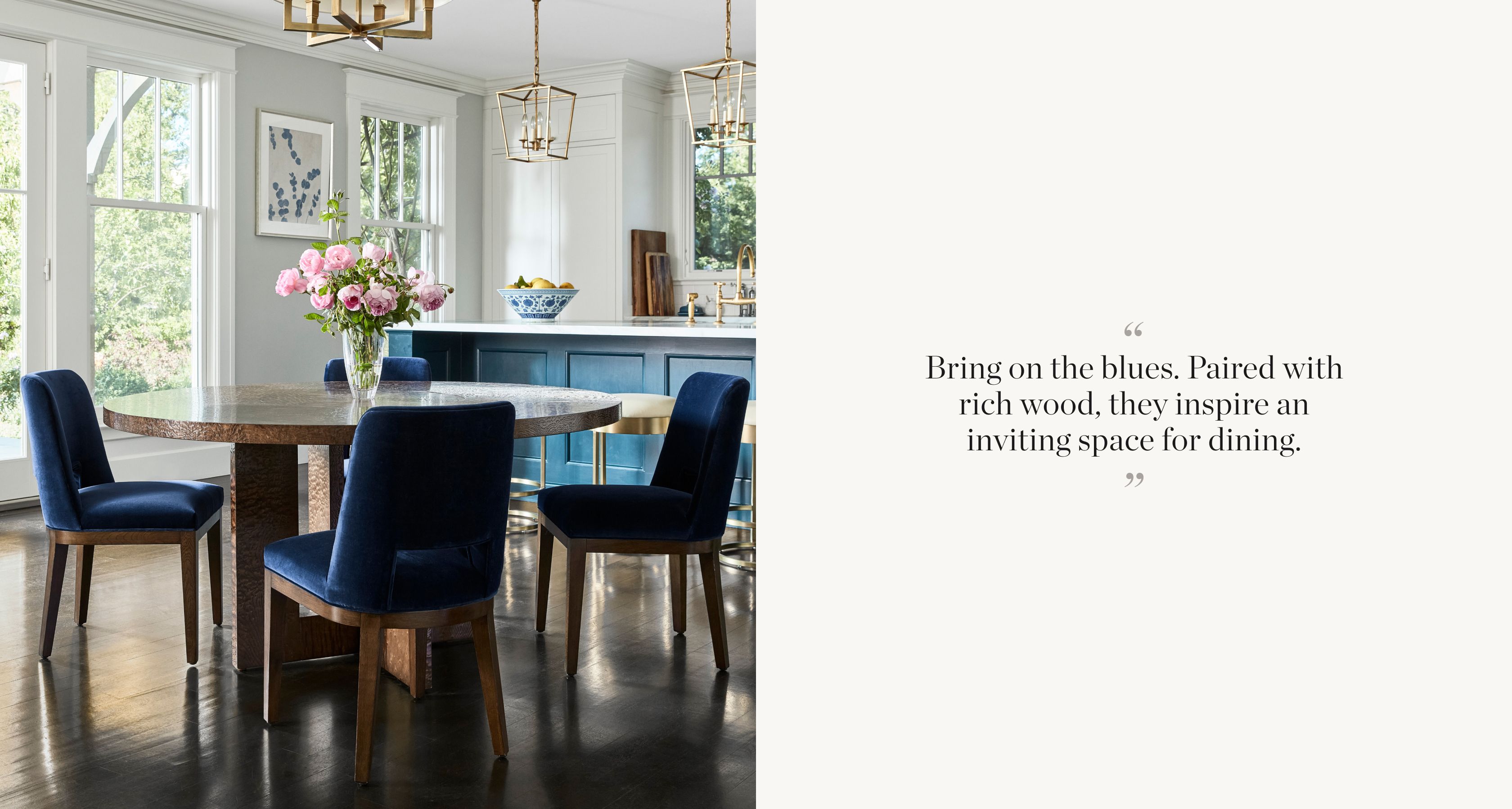 Shop the Room