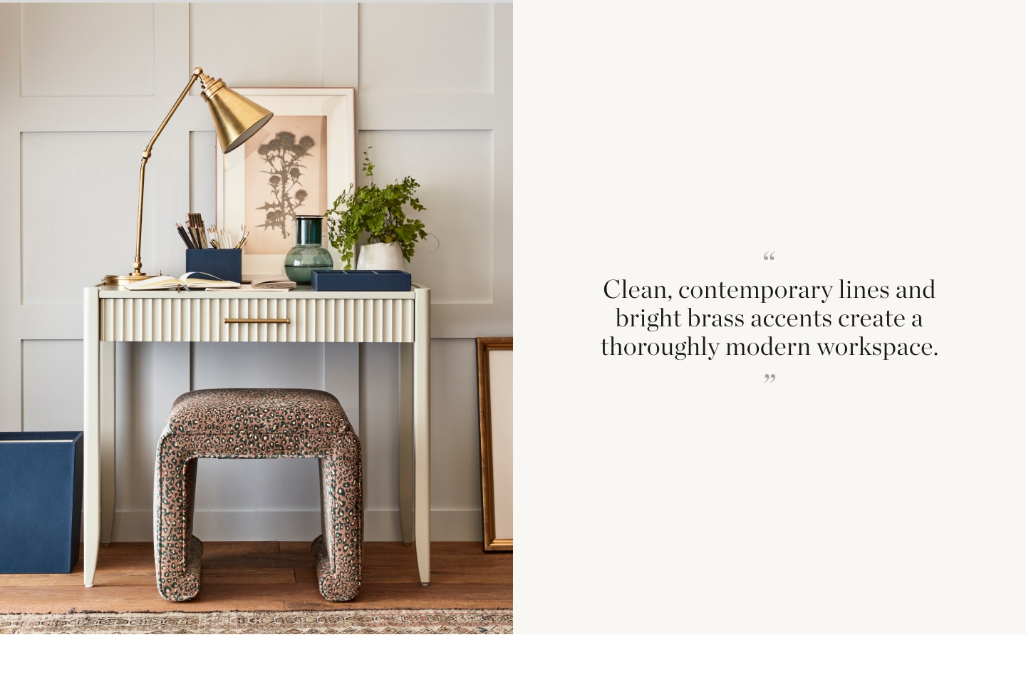 Shop the Room Shop the Room
