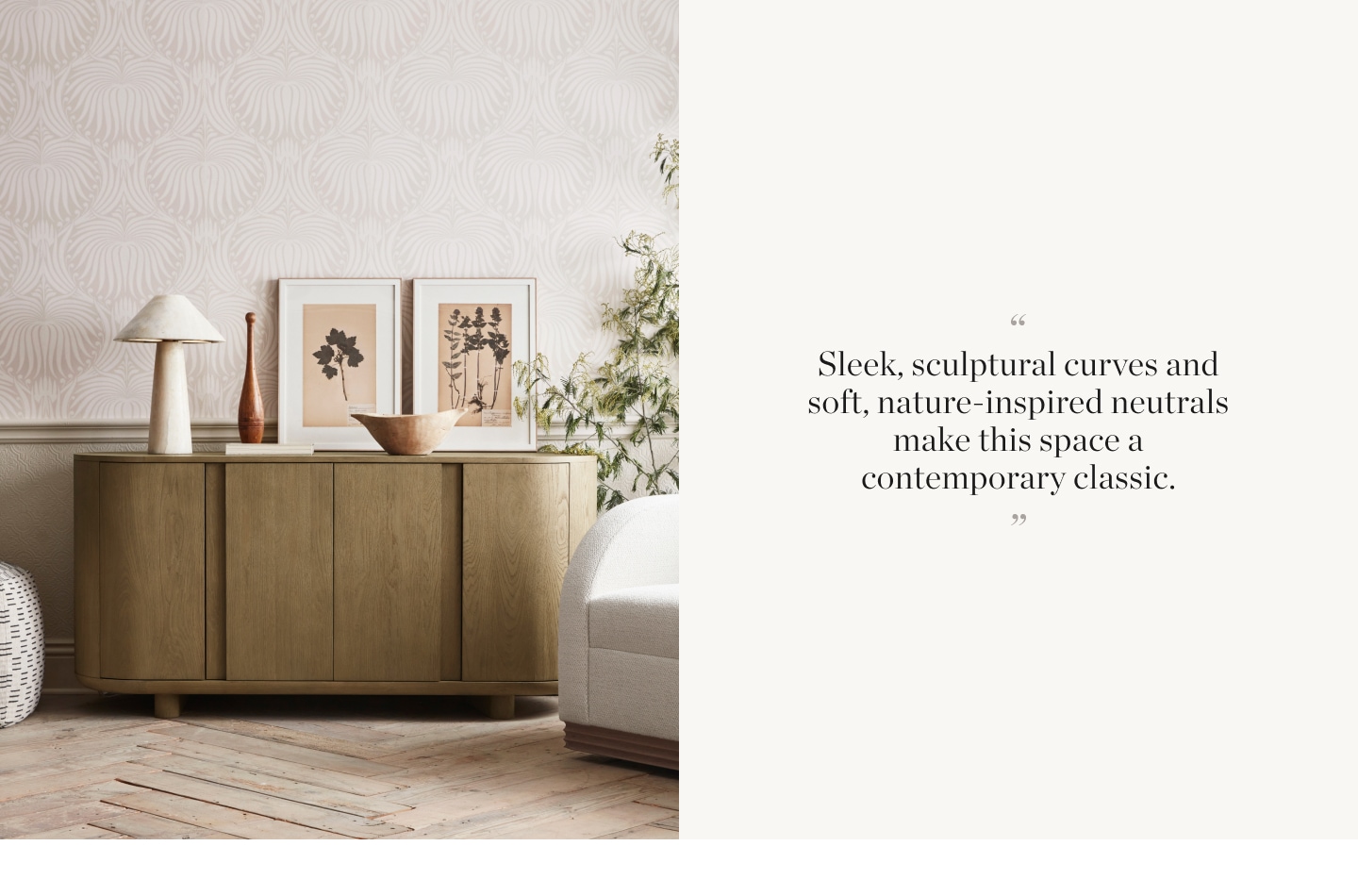 Shop the Room Shop the Room