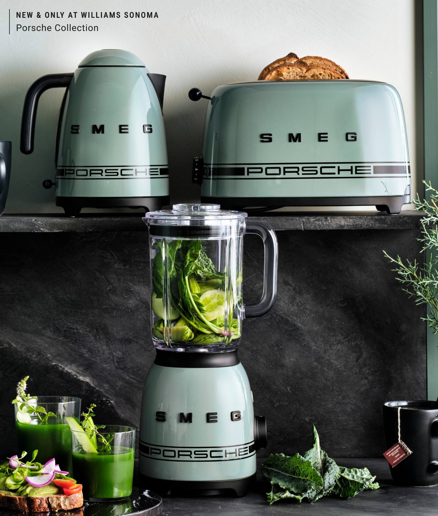 Porsche x SMEG Collection