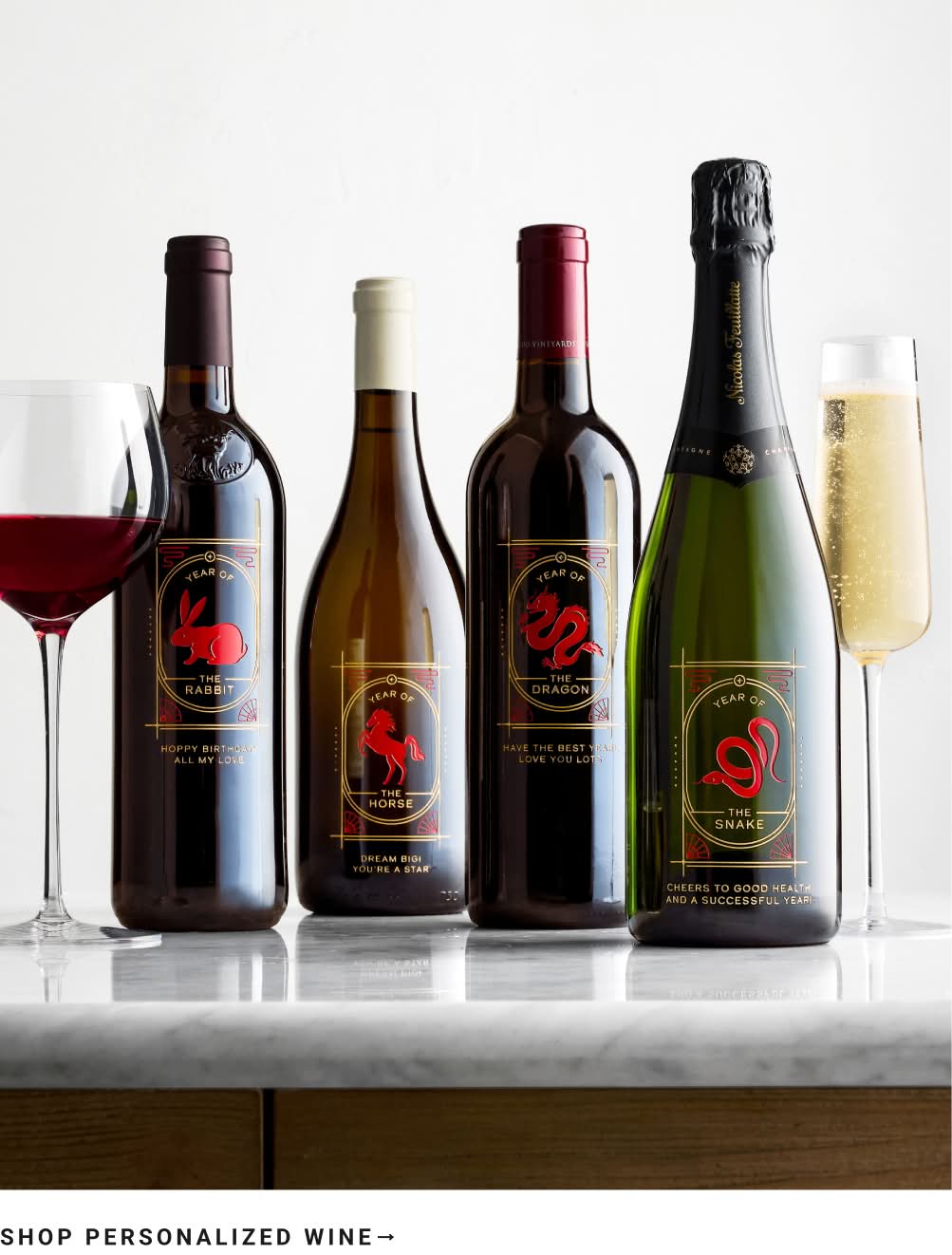 Shop Personalized Wine