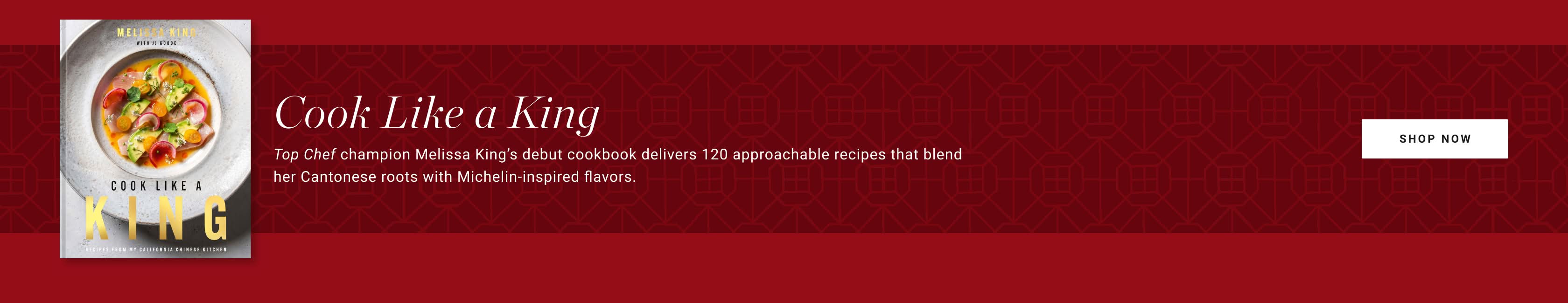 Cook Like a King Cookbook by Melissa King