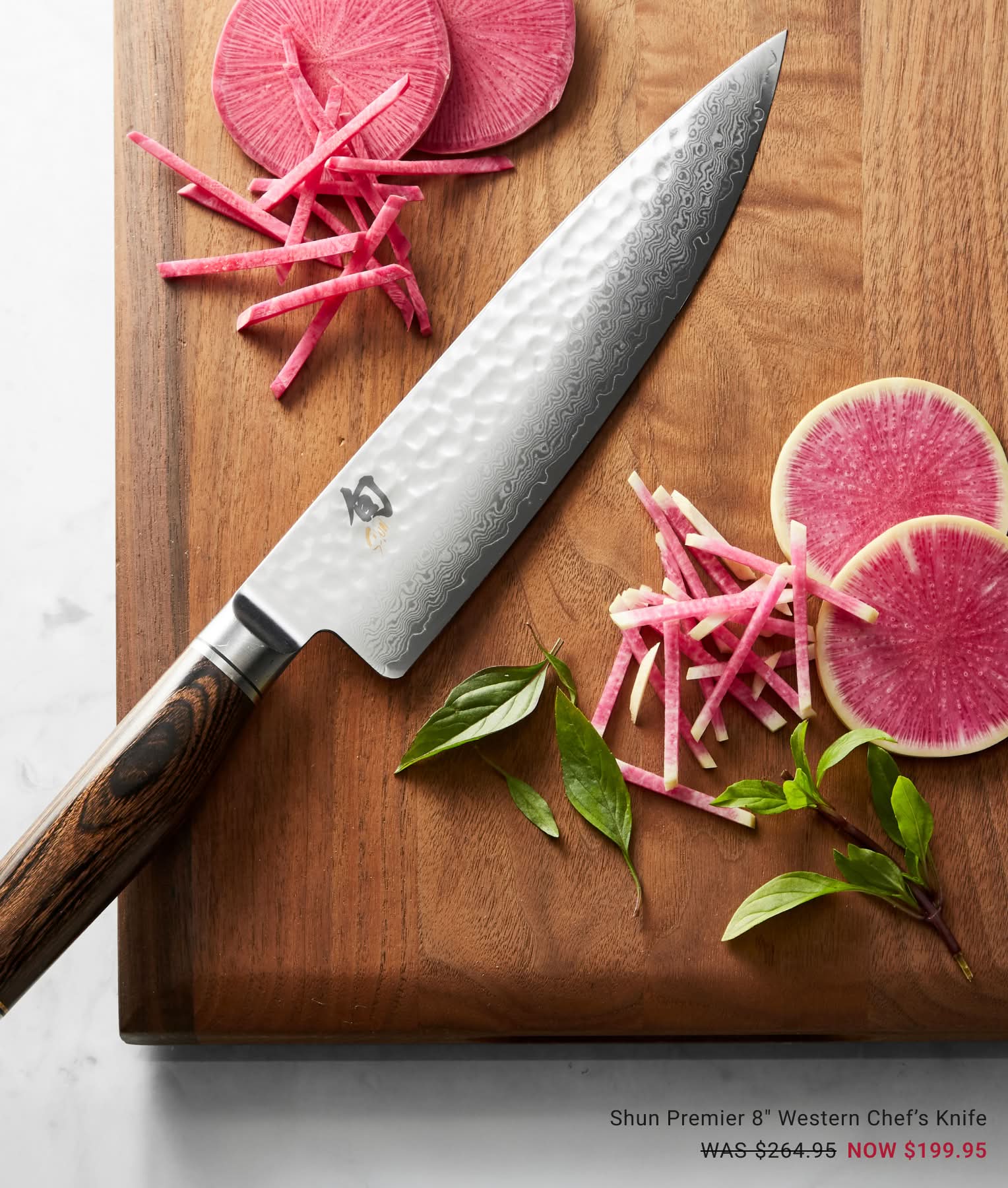 Shun Premier 8" Western Chef's Knife
