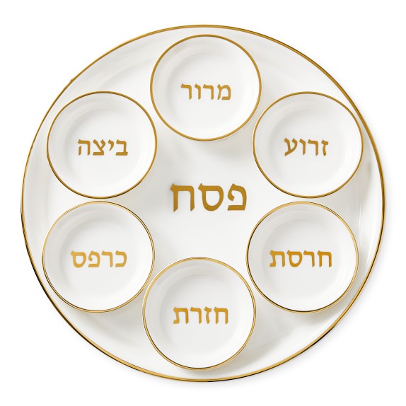Seder Plate Set