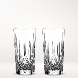 Trinx Lezama 2 - Piece 7oz. Glass Highball Glass Glassware Set