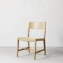 Cortina Dining Side Chair, Natural