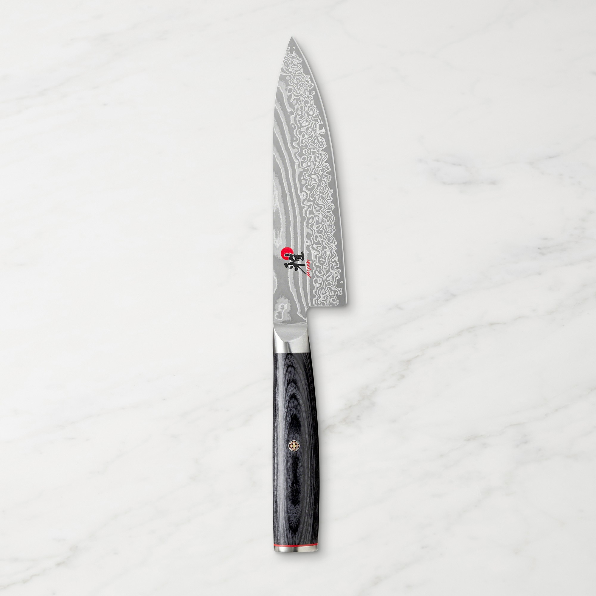 Miyabi Kaizen II Chef's Knife