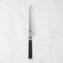 Shun Classic Utility Knife, 6&quot;