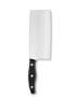 Zwilling J.A. Henckels Twin Signature Vegetable Cleaver, 7&quot;