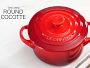 Video 1 for Le Creuset Mini Cocotte with Heart Knob
