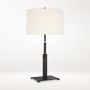 Cadmus Adjustable Table Lamp