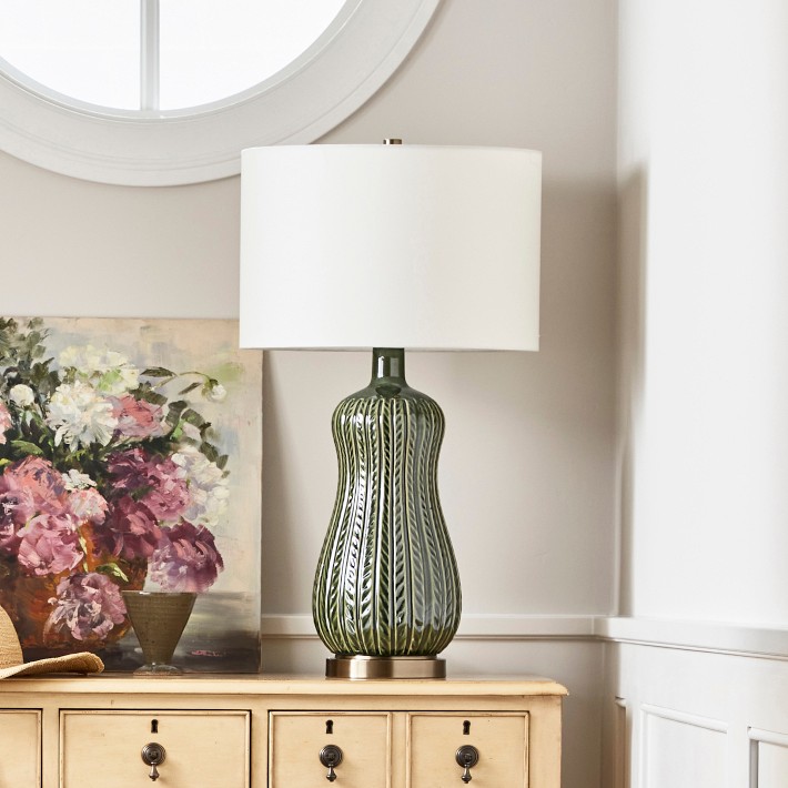 Mamora Table Lamp | Williams Sonoma