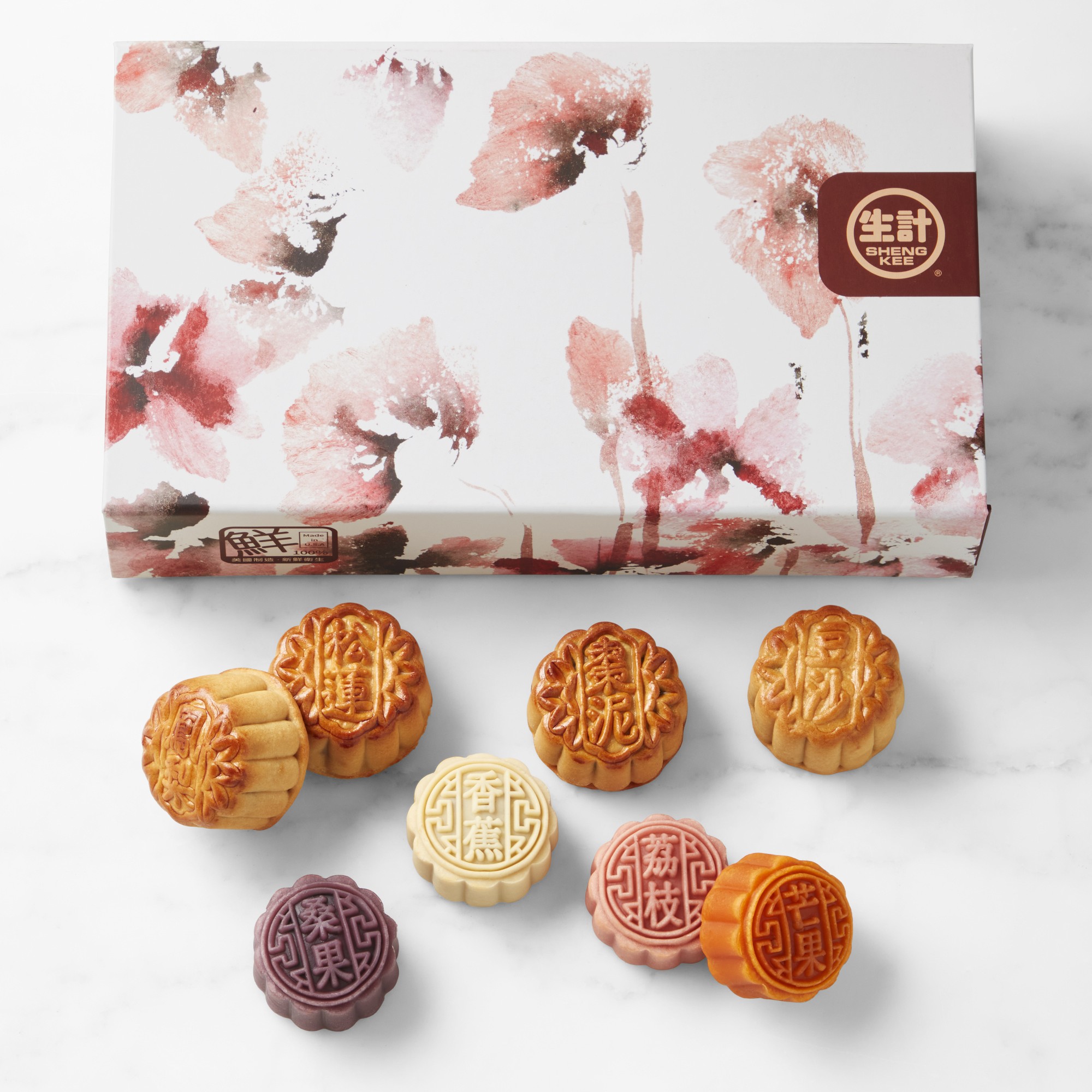 Mooncake Gift Box, Set of 8