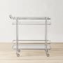 Truman Rectangular Bar Cart (31.75&quot;)