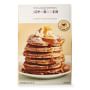 Joy the Baker Carrot Cake Pancakes