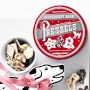 Williams Sonoma Peppermint Bark Pretzels