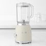 SMEG 50's Style Retro Blender