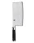 Shun Classic Vegetable Cleaver, 7&quot;