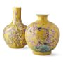 Yellow Hummingbird Ginger Jar Gourd Vase