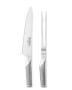 Global Classic Carving Knife &amp; Meat Fork Set