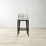 Saratoga Dining Curved Back Bar Stool, Standard, Performance Double Stripe, Mist, Ebony