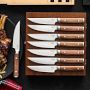 Williams Sonoma Steakhouse Steak Knives, Set of 8