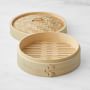 Williams Sonoma Bamboo Steamer