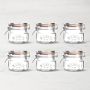 Kilner Square Clip Top Jar, 17 oz, Set of 6