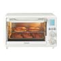 Haden Toaster Oven