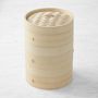 Williams Sonoma Bamboo Steamer