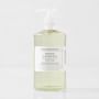 Williams Sonoma Hand Soap, White Gardenia