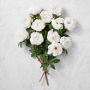 Jeff Leatham x Williams Sonoma Real Touch Faux White Peony Stems, Set of 12