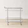 Truman Rectangular Bar Cart (32&quot;)