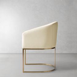 Bradley Upholstered Curved Back Armchair