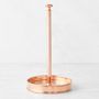 Williams Sonoma Hammered Copper Paper Towel Holder