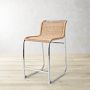 Portola Counter Stool, Natural