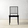 Spindle Dining Side Chair