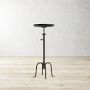 Metal Adjustable Accent Table (10&quot;)