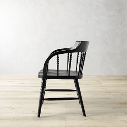 Captains Armchair